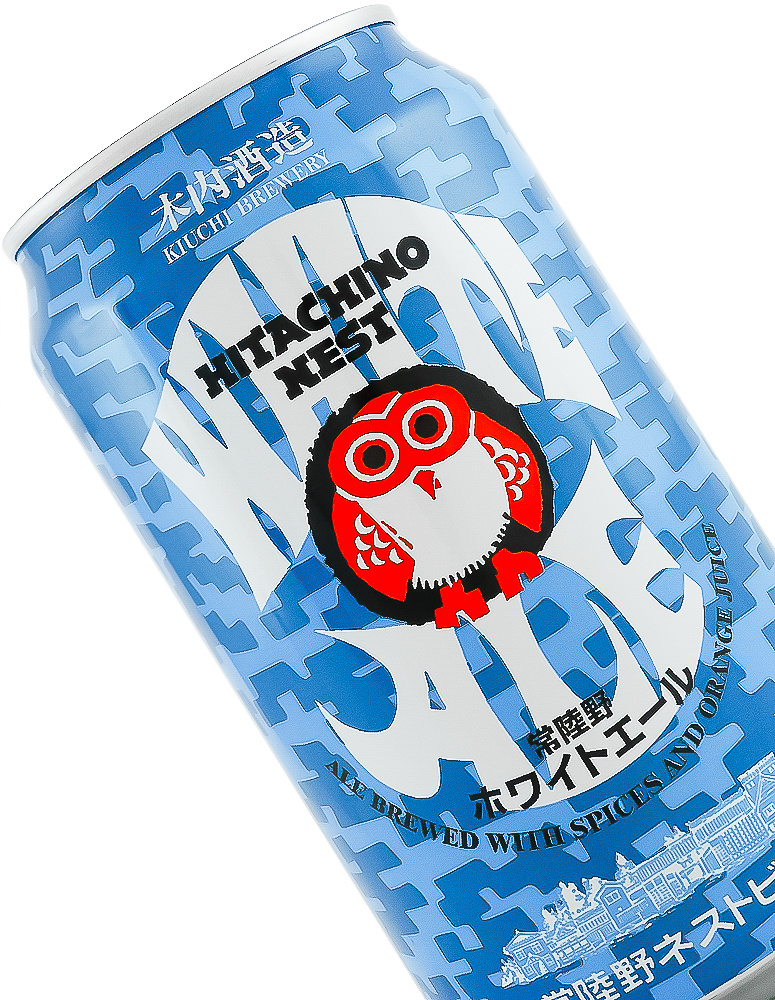 Hitachino Nest Beer